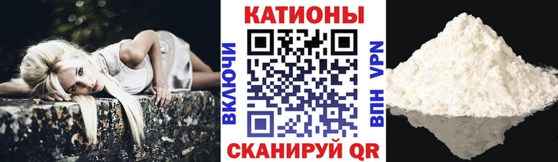 Наркошоп купить СОЛЬ  Меф мяу мяу  Гашиш  Гурьевск