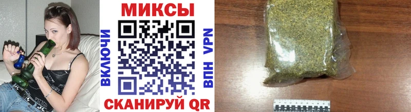 Купить закладки  Гурьевск  Бутират Butirat 