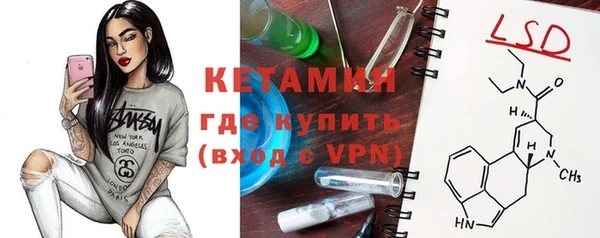 метадон Верея