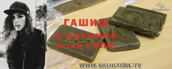 гидропоника Володарск