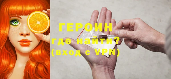 кокс Верхний Тагил