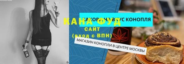 метадон Верея