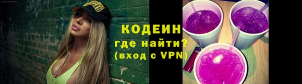 метадон Верея
