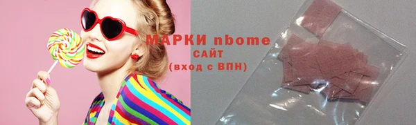 метадон Верея