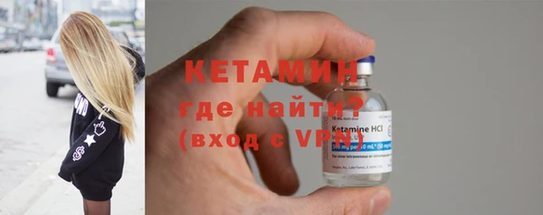 трава Верхнеуральск
