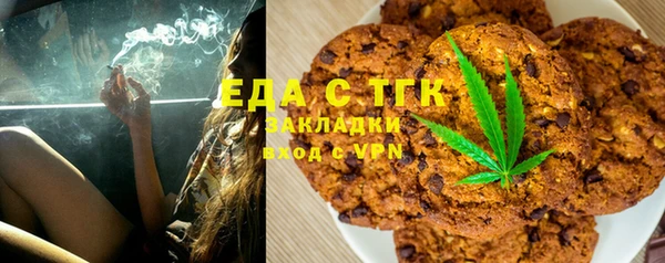 кокс Верхний Тагил