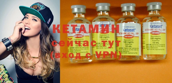 кокс Верхний Тагил