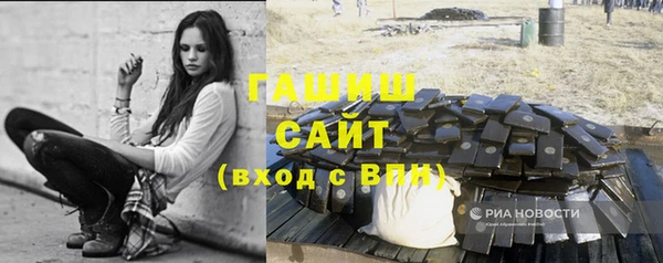 метадон Верея