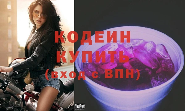 метадон Верея