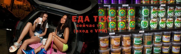 кокс Верхний Тагил