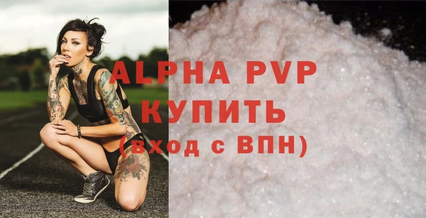 кокс Верхний Тагил