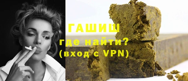 кокс Верхний Тагил