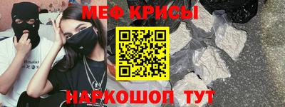 марки nbome Нарткала