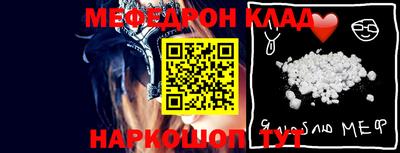 mix Берёзовский