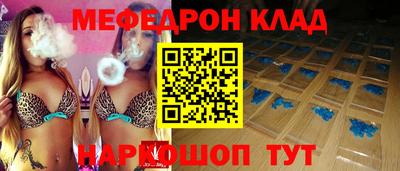 jwh Нальчик