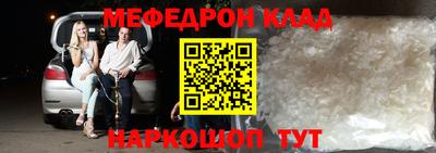 mix Берёзовский