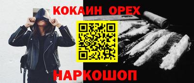 mix Берёзовский