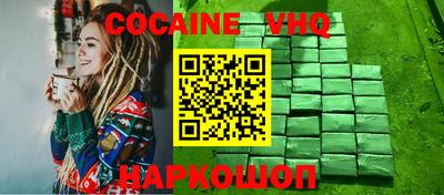 марки nbome Нарткала