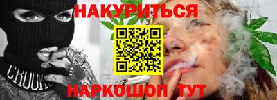 jwh Нальчик