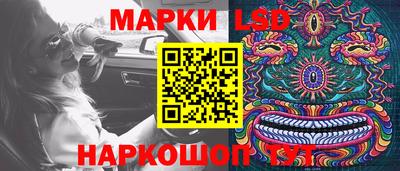 МДМА Беслан