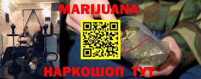 марки nbome Нарткала