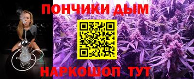марки nbome Нарткала