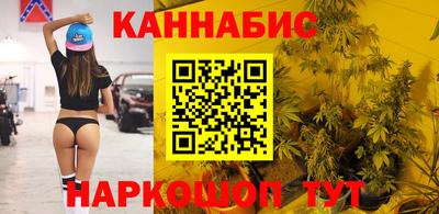 jwh Нальчик