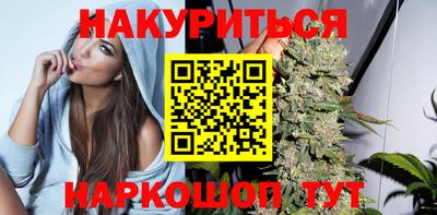 марки nbome Нарткала
