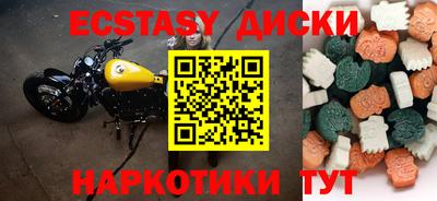 mix Берёзовский