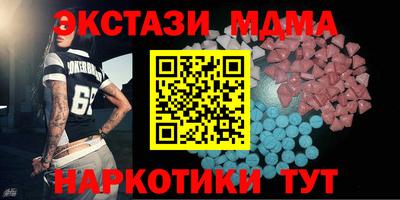 jwh Нальчик