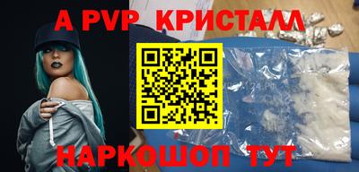 jwh Нальчик
