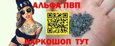 jwh Нальчик