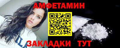 марки nbome Нарткала