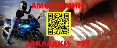марки nbome Нарткала