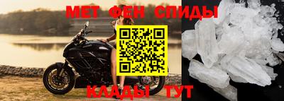 МДМА Беслан