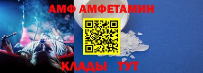 jwh Нальчик