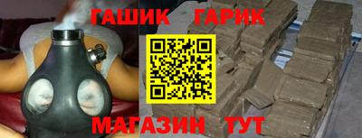 марки nbome Нарткала