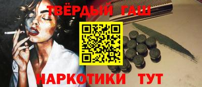 jwh Нальчик
