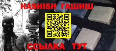 jwh Нальчик