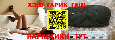марки nbome Нарткала