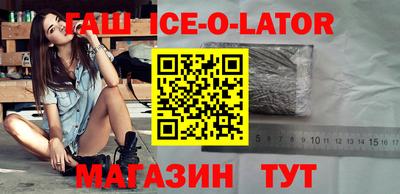jwh Нальчик