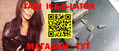 jwh Нальчик
