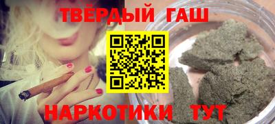 марки nbome Нарткала