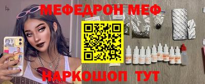 марки nbome Нарткала