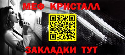 jwh Нальчик