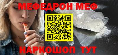 марки nbome Нарткала