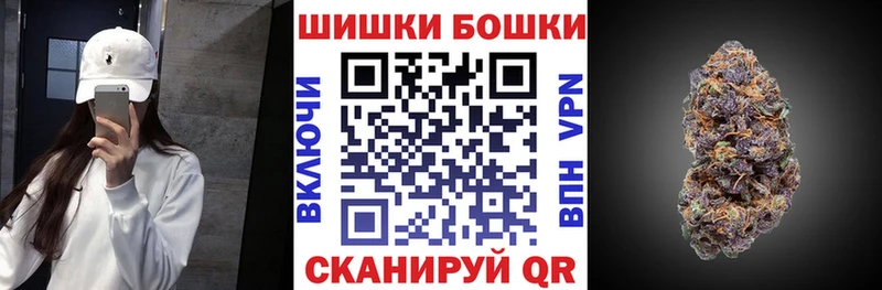 Конопля ГИДРОПОН  Купить закладки  Гурьевск 