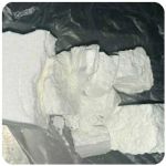 Кокаин Колумбия  Cocaine Colombia  VHQ 99% (fishscale) в Гурьевске